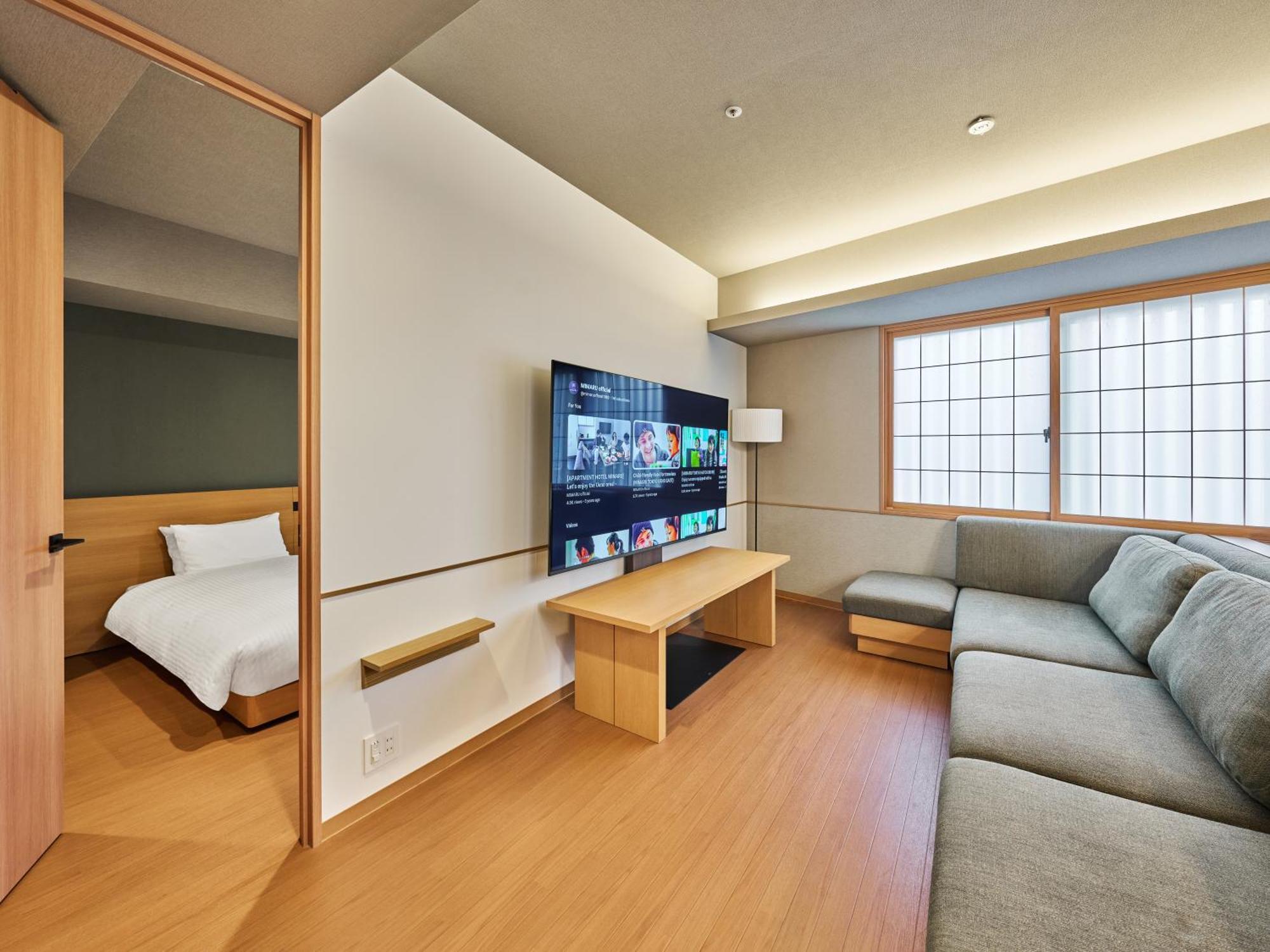 Mimaru Asakusa Hotel Tokio