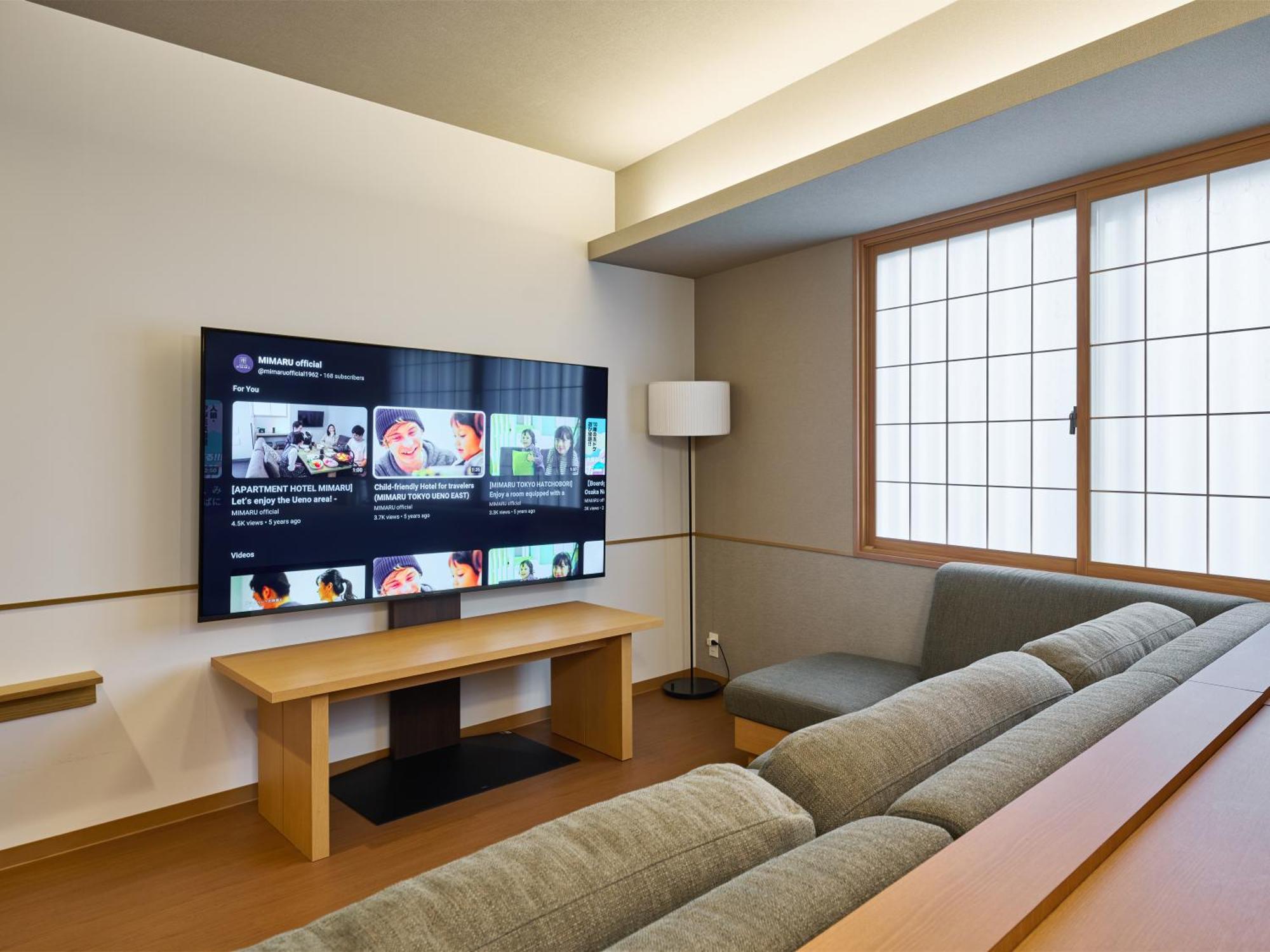 Hotel Mimaru Asakusa Tokio