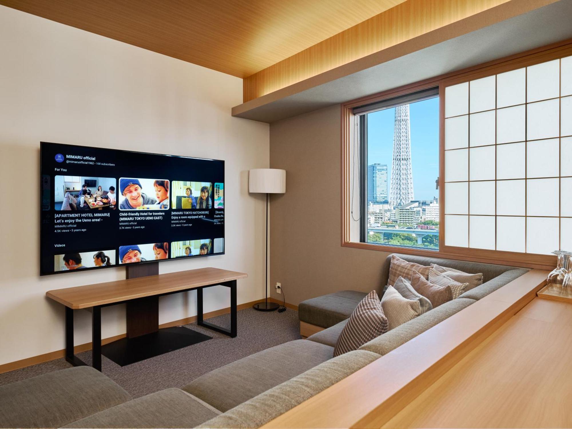 Mimaru Asakusa 4* Tokio